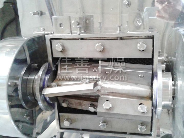 CSJ coarse crusher