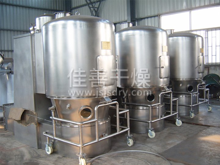 Efficient boiling dryer