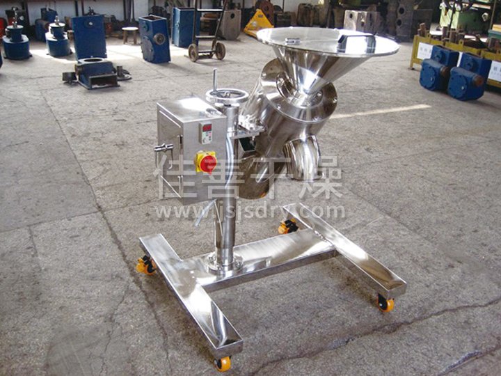Rapid granulation (crushing) machine