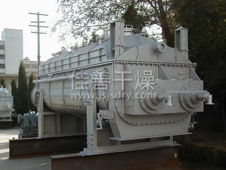 Hollow blade dryer