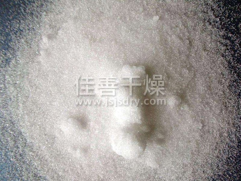 Powdered ammonium sulfate after drying