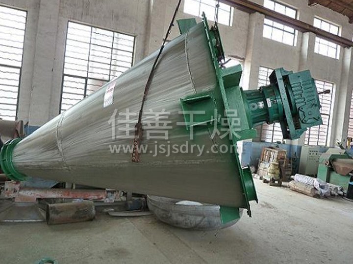 Double Screw Cone Mixer