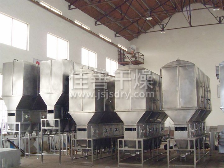 Horizontal boiling dryer