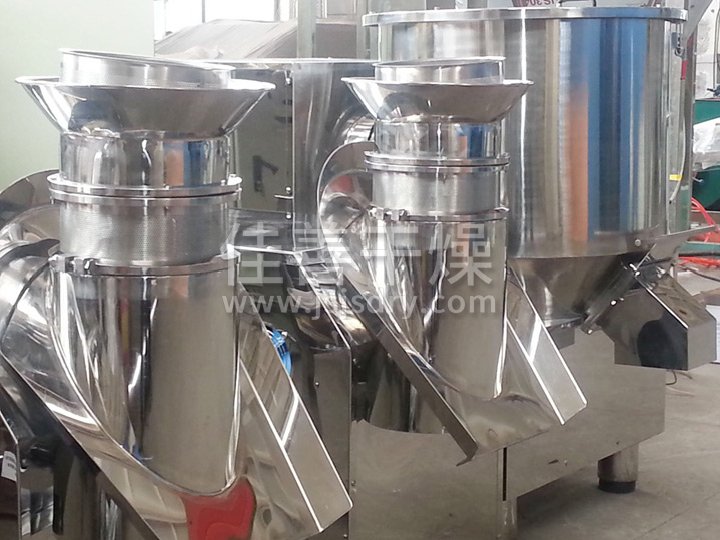 ZLB series rotary granulator