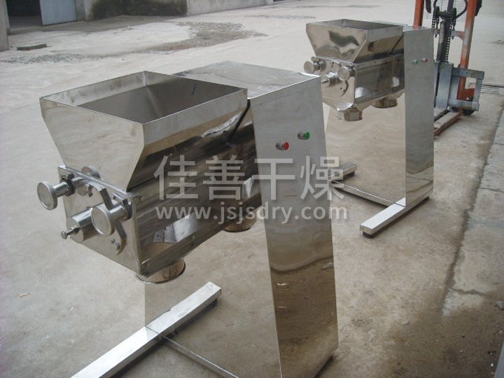 Swing granulator